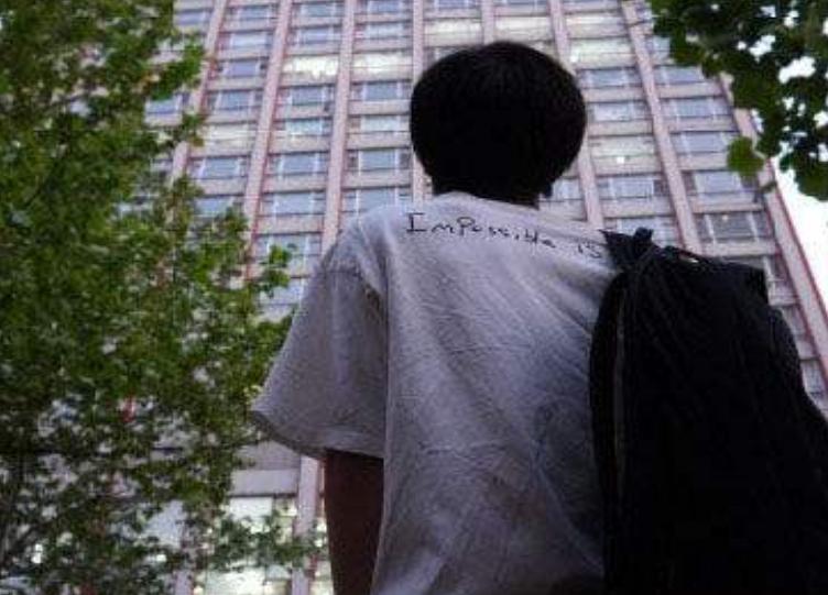 北京一所二本大学被称“官校”,分数线堪比一本,毕业易成公务员