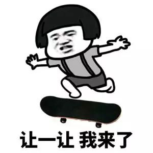 误删微信聊天记录教你1招恢复,苹果误删微信怎么恢复聊天记录