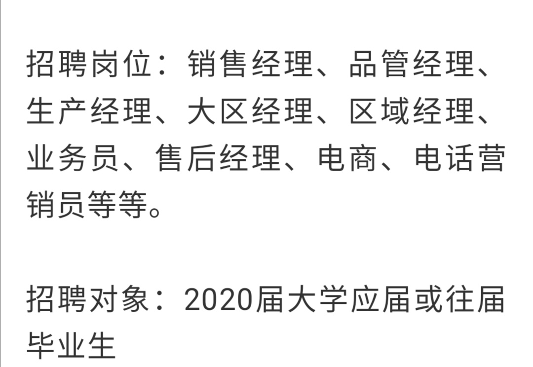饲料赊销如何破局,卖饲料如何做到不赊账销量又好
