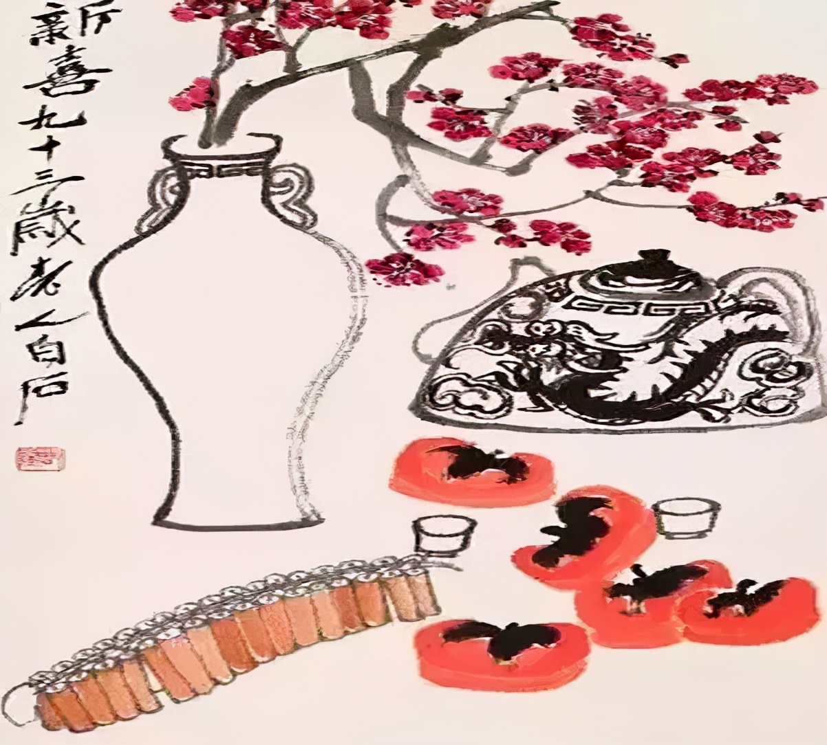 一杯茶水一种生活,一杯茶水一种生活一个梦想