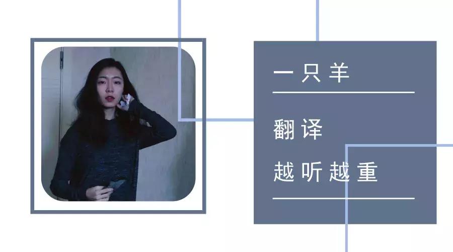 理想人妻DreamWife：我们才不是什么女子乐队！