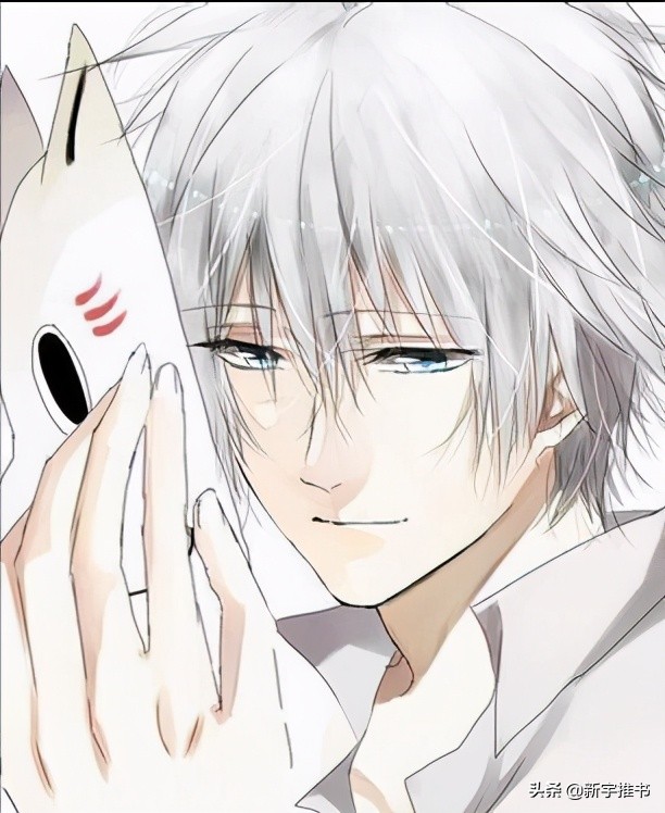 可爱过敏原by稚楚txt百度云,可爱过敏原by稚楚小说简介