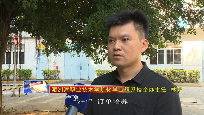 毕业就是铁饭碗的职业学院,毕业就是铁饭碗的专科院校