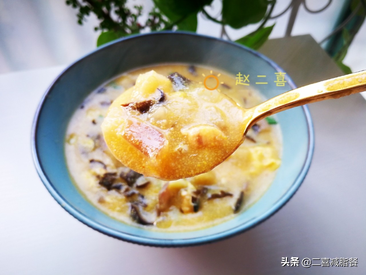 减肥晚餐一星期菜谱,低热量晚餐减肥菜谱