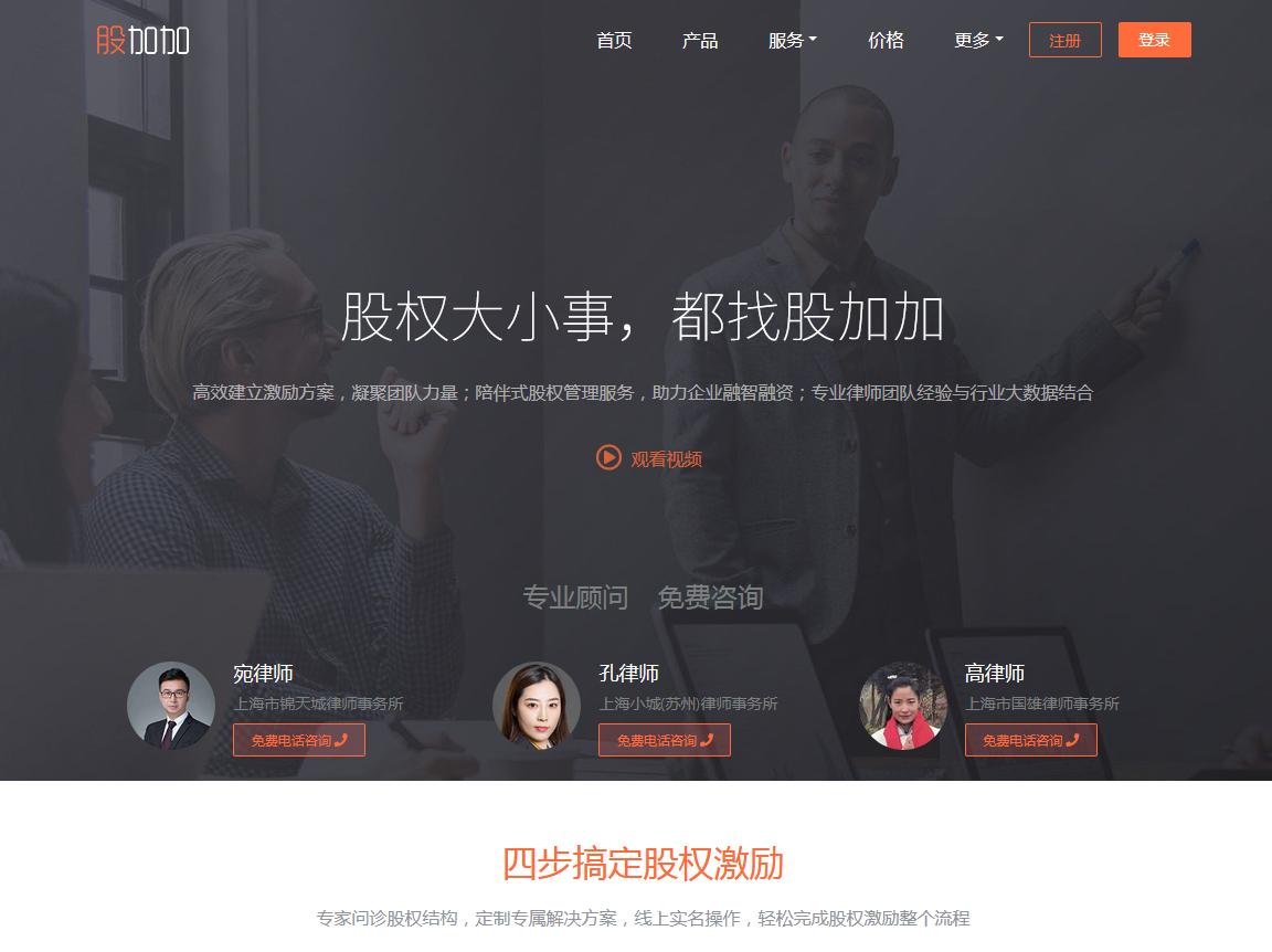 “棋牌”组合米约14万元被秒；“电话分机”英文近68万元结拍