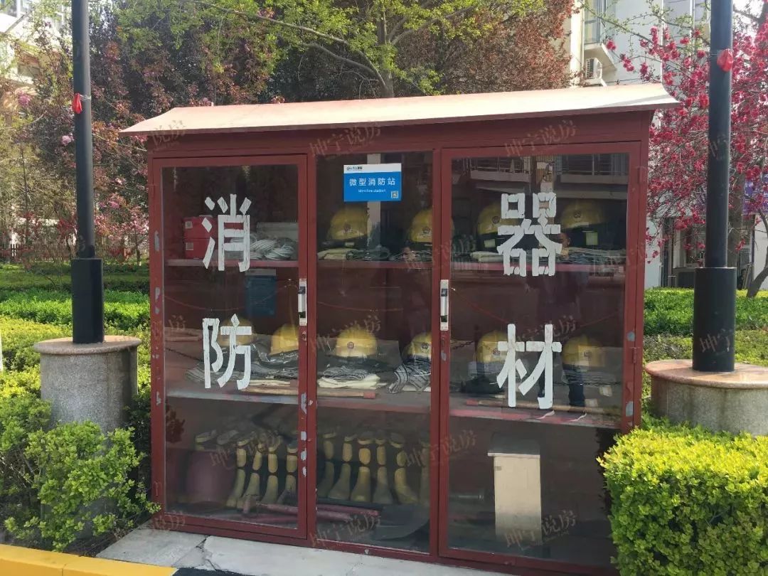 实探新楼市,坤宁说房值得买吗