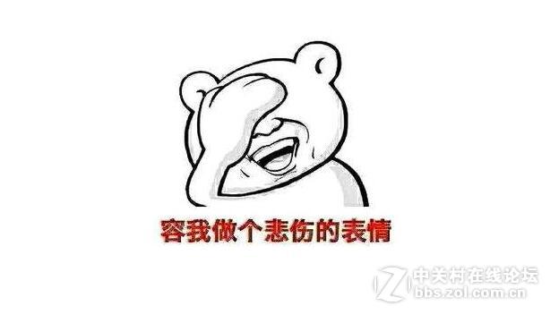 能流畅玩原神的iqoo手机,iqoo水桶机