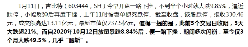 一念逍遥游戏评测,雷霆游戏有多坑
