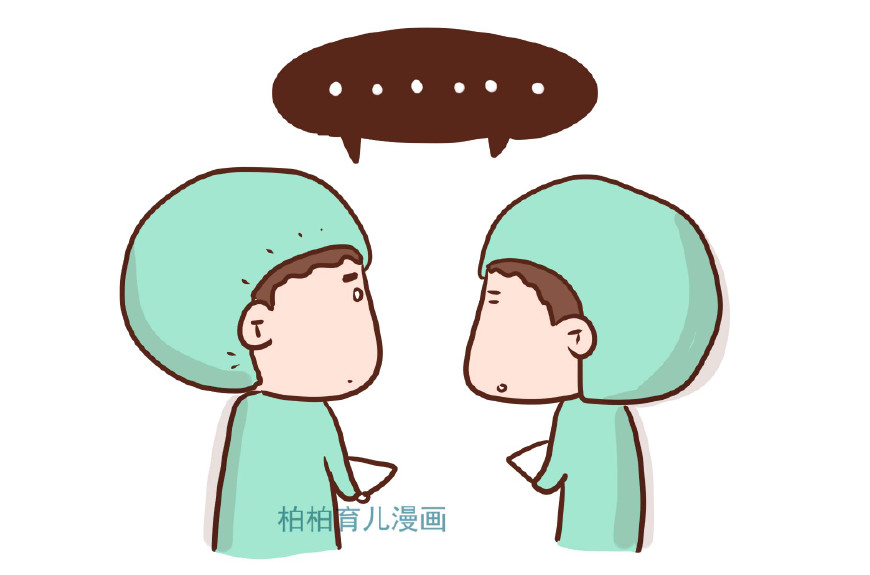 剖宫产可不是一刀切这么简单,剖宫产生孩子真实的全流程