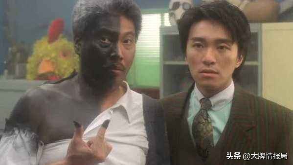 他自称红过周杰伦帅过周润发，也曾落魄潦倒，一辈子做到黄金配角