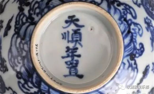 中国元明青花瓷器图鉴,明晚期青花瓷器图片