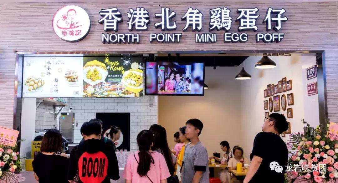 龙岩美食街打卡地,龙岩最好的小吃街