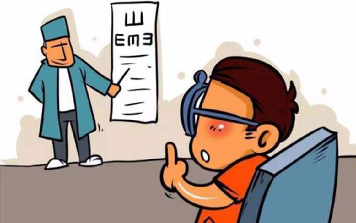 验光单各项数值解读大全,验光报告怎么看左右眼