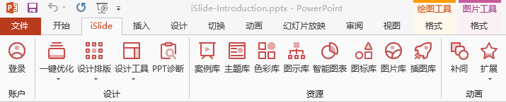 6款高质量必备的优质黑科技软件,良心推荐六款堪称神器的软件