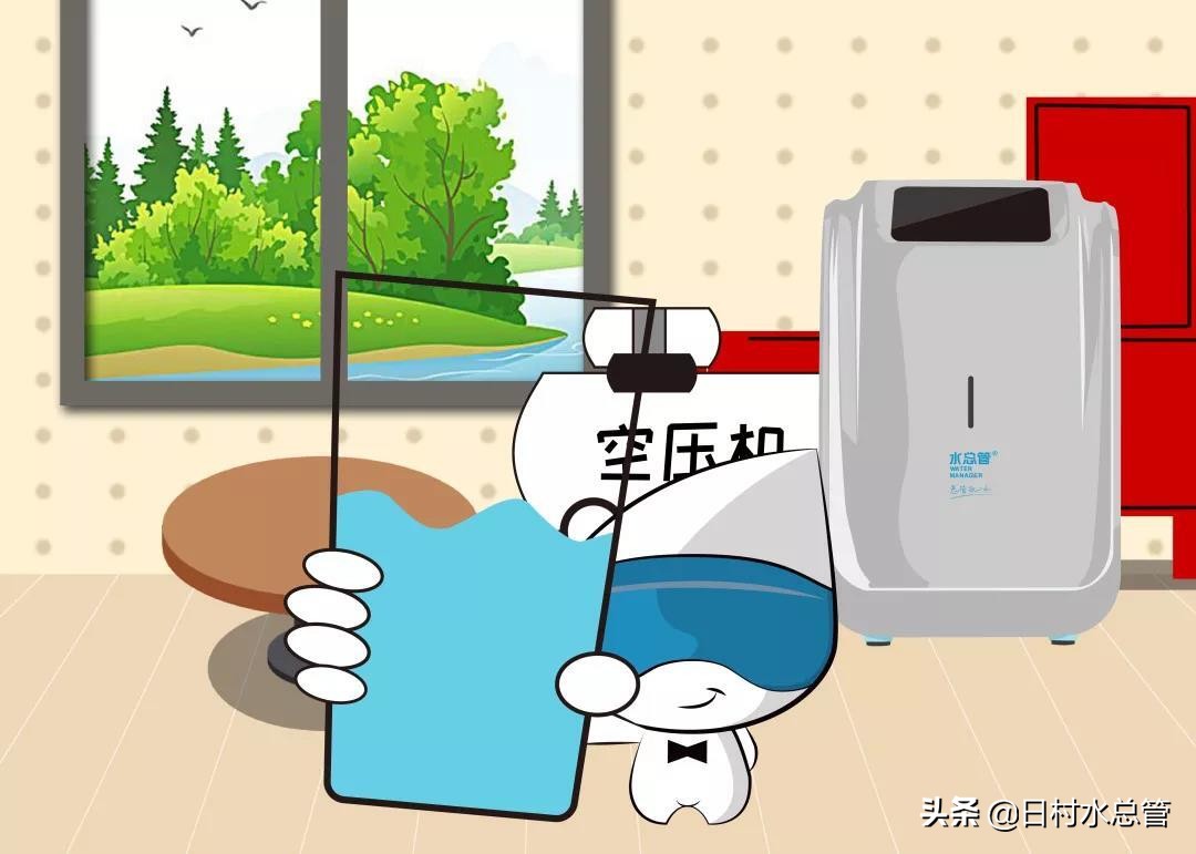 rx-3000,rx2800水管清洗机