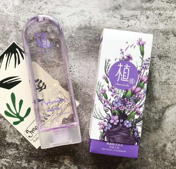 一天不油头的洗发水,一天不洗头就痒头屑多洗发水推荐