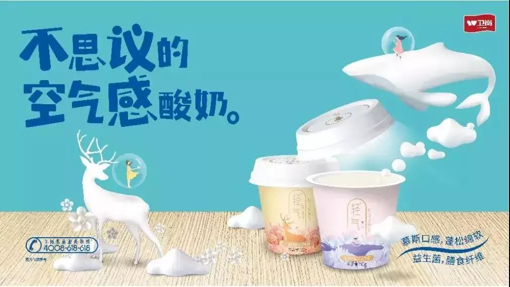 鍏夋槑閰稿ザ鏂板搧,鍏夋槑杞婚娌欐媺鐑棬鎺ㄨ崘