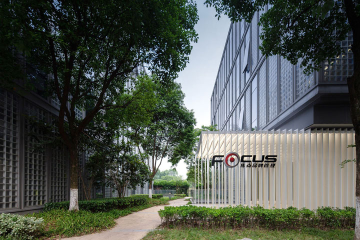 空间·阅读焦点品牌管理上海总部设计欣赏