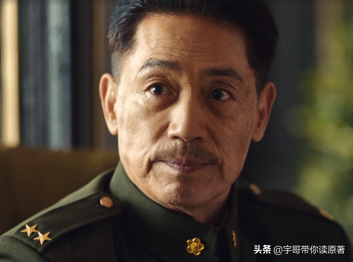 大决战辽沈战役简介,大决战中的卧底