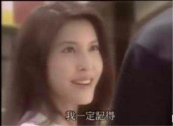 贾乃亮与汤唯,贾乃亮汤唯