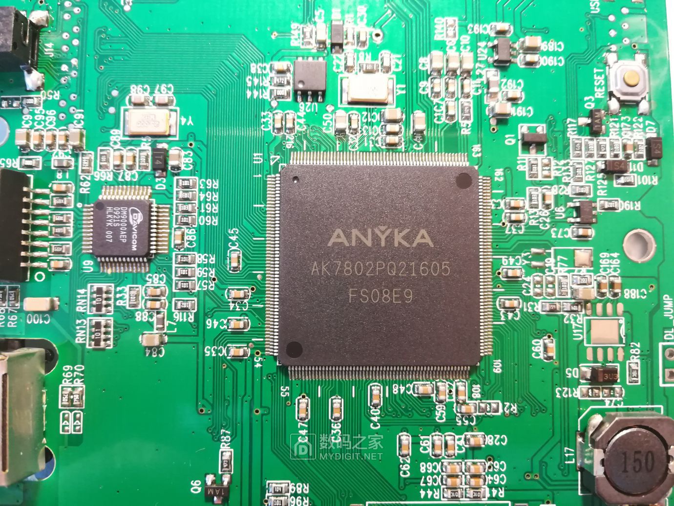 电视购物拆解,电视购物笔记本电脑