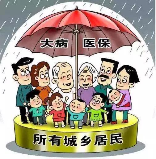 最新46条好消息,2019这些好消息