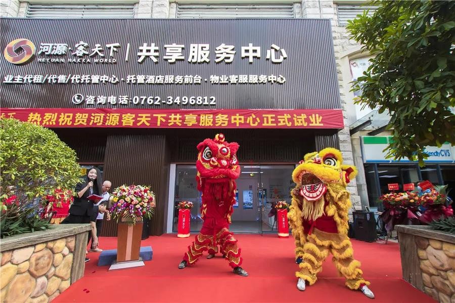 河源客天下运营部,河源客天下实践活动