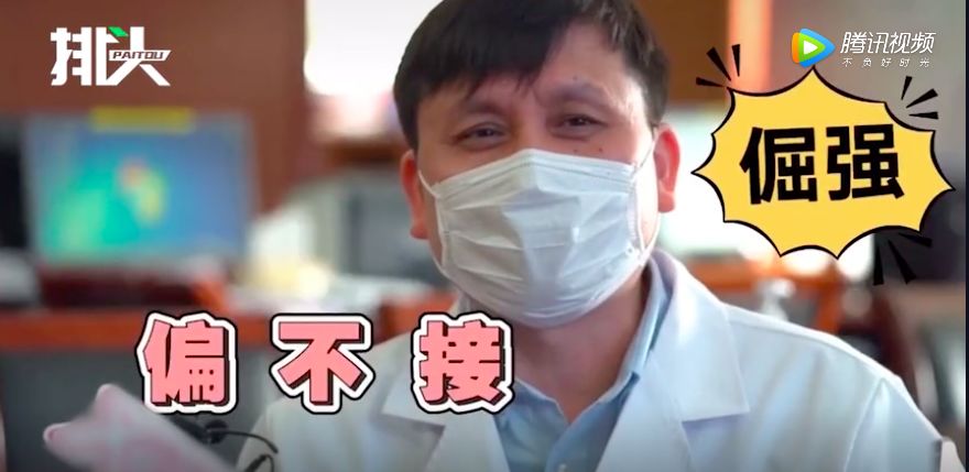 张文宏为什么被称为硬核医生,上海医生张文宏又爆金句