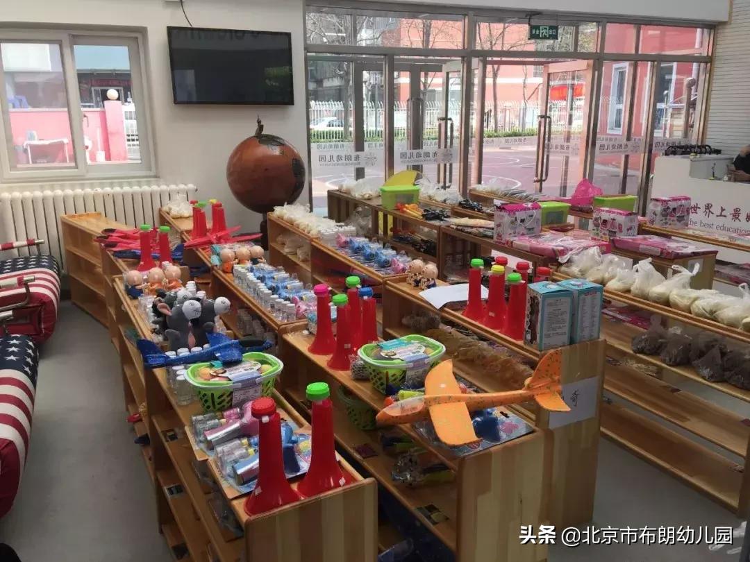 小买卖大学问，布朗超市不简单（布朗天津泰达园）