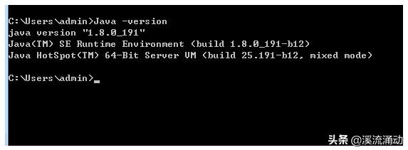 Windows7--64位操作系统下JAVA的安装以及环境变量的配置