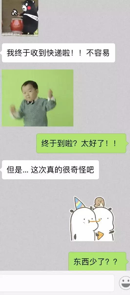 海关出手!澳洲直邮包裹遭电话审核,人肉带货自用都交税!