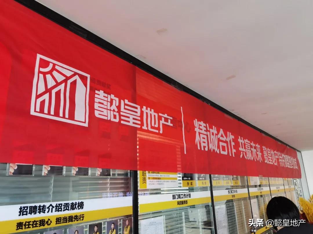 鎳跨殗鍦颁骇鍔犵洘,鎳跨殗鍦颁骇绛剧害浠紡