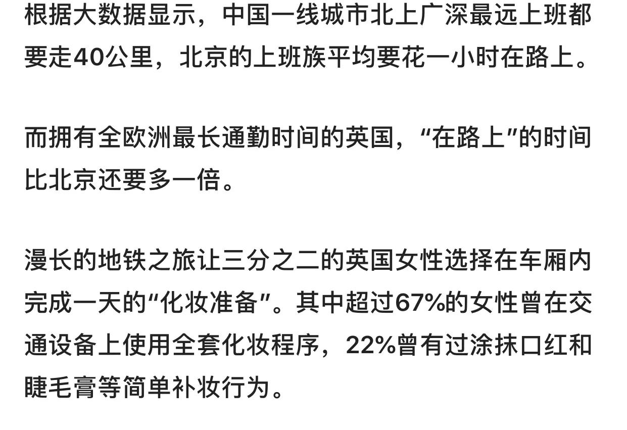 猫与女人相似之处,猫像女人