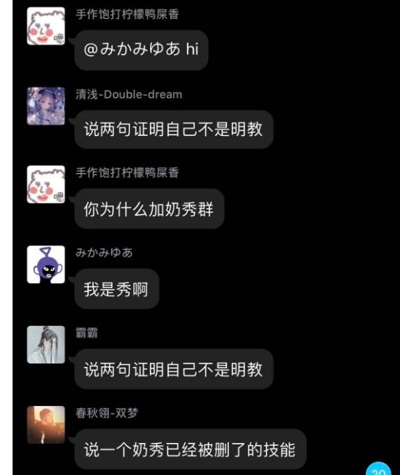 剑网三丐帮打法,剑网三丐帮pk手法