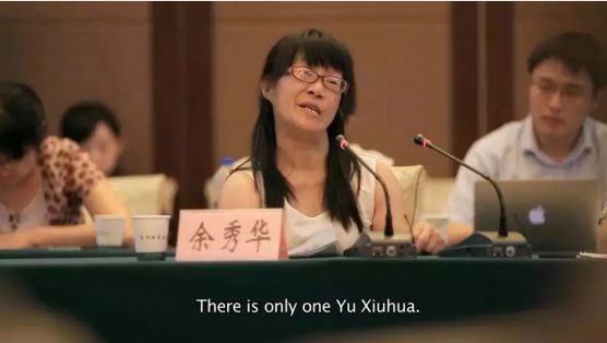 一个丑到瘫，一个美若仙，为何都能“火”？