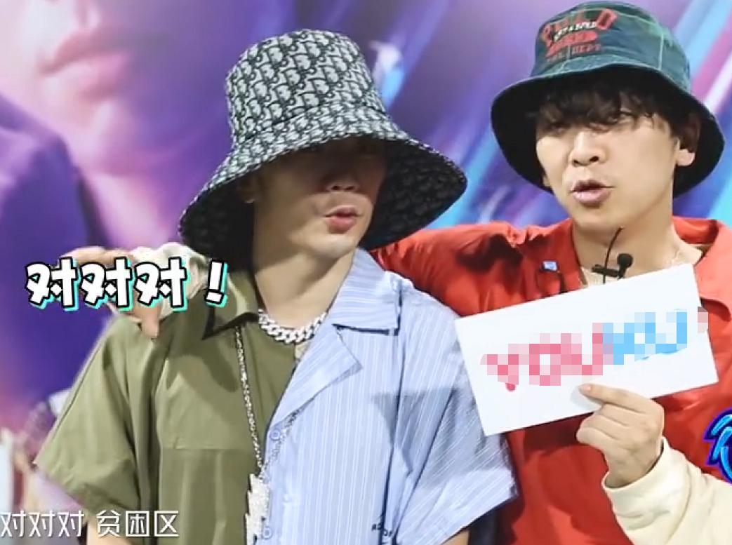 吴建豪和阿k什么关系,吴建豪被吐槽衣服