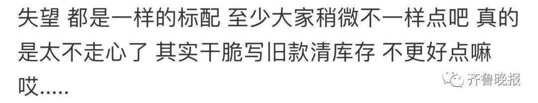 一元购福袋神秘礼物,便宜的福袋是真的吗