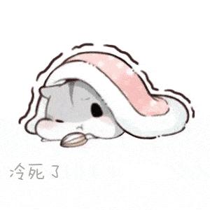 一款高大上可以取暖的茶几,冬日必备神器智能取暖茶几