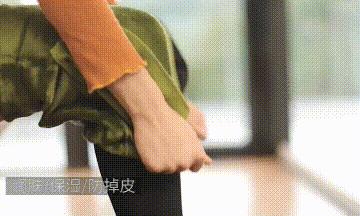 能当护肤品的小黑裤！显瘦润肤还保暖，好穿到李湘直接开直播叫卖