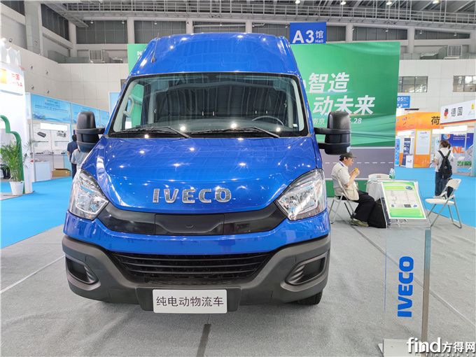 2023新款依维柯ev45新能源续航,依维柯ev45新能源汽车能拉几吨