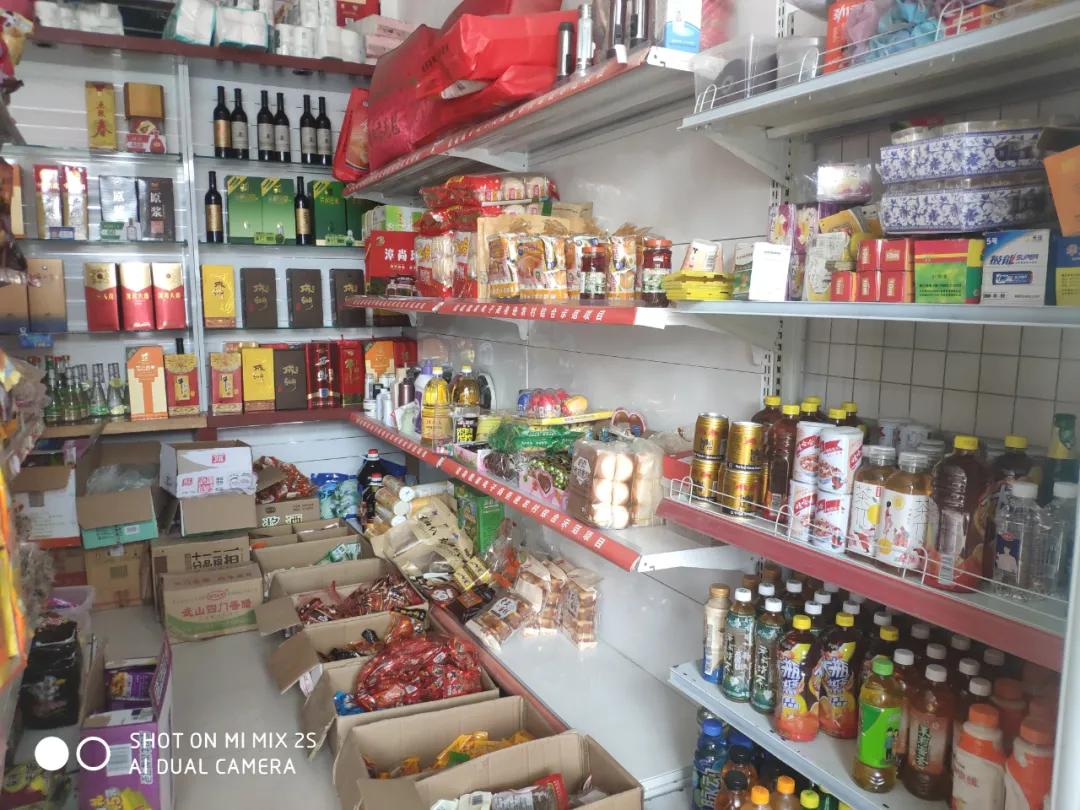 漳县电商产品,兰州漳县电商