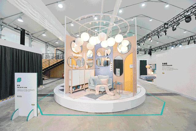 家的无限可能完整版,家的无限值