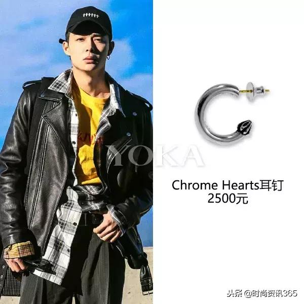 为什么说张铭恩是百岁山,张铭恩张日山百岁山