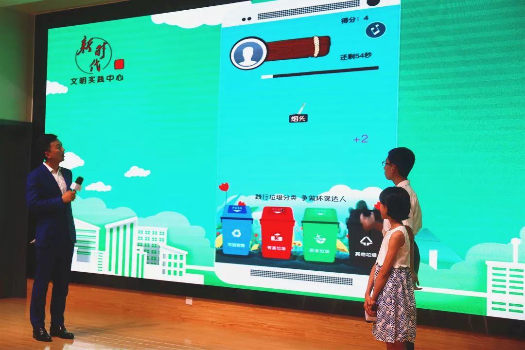 垃圾分类齐参与文明城市我先行,垃圾分类齐参与人人动手美家园