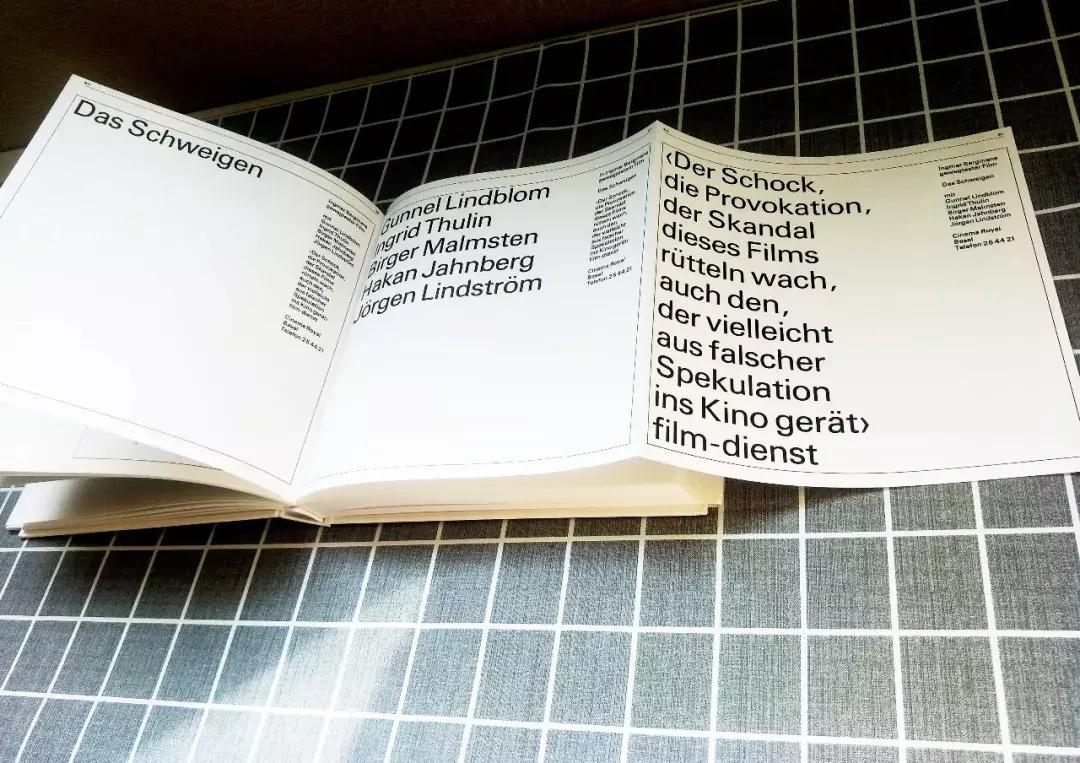 世界顶尖版式设计作品,世界上获金奖最顶尖的版式设计