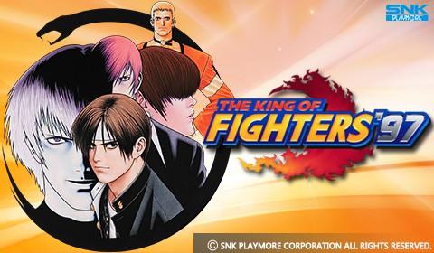 经典街机游戏拳皇十周年：老玩家眼中的异类，小学生心里的神作