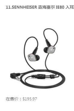 美亚海淘什么合算,美亚海淘推荐