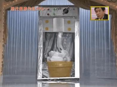 豆瓣9.5，我心目中最好的综艺，是岛国拍的