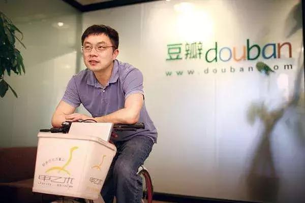 利润10亿的魅族，日活2亿的豆瓣，为什么都赚不到钱？