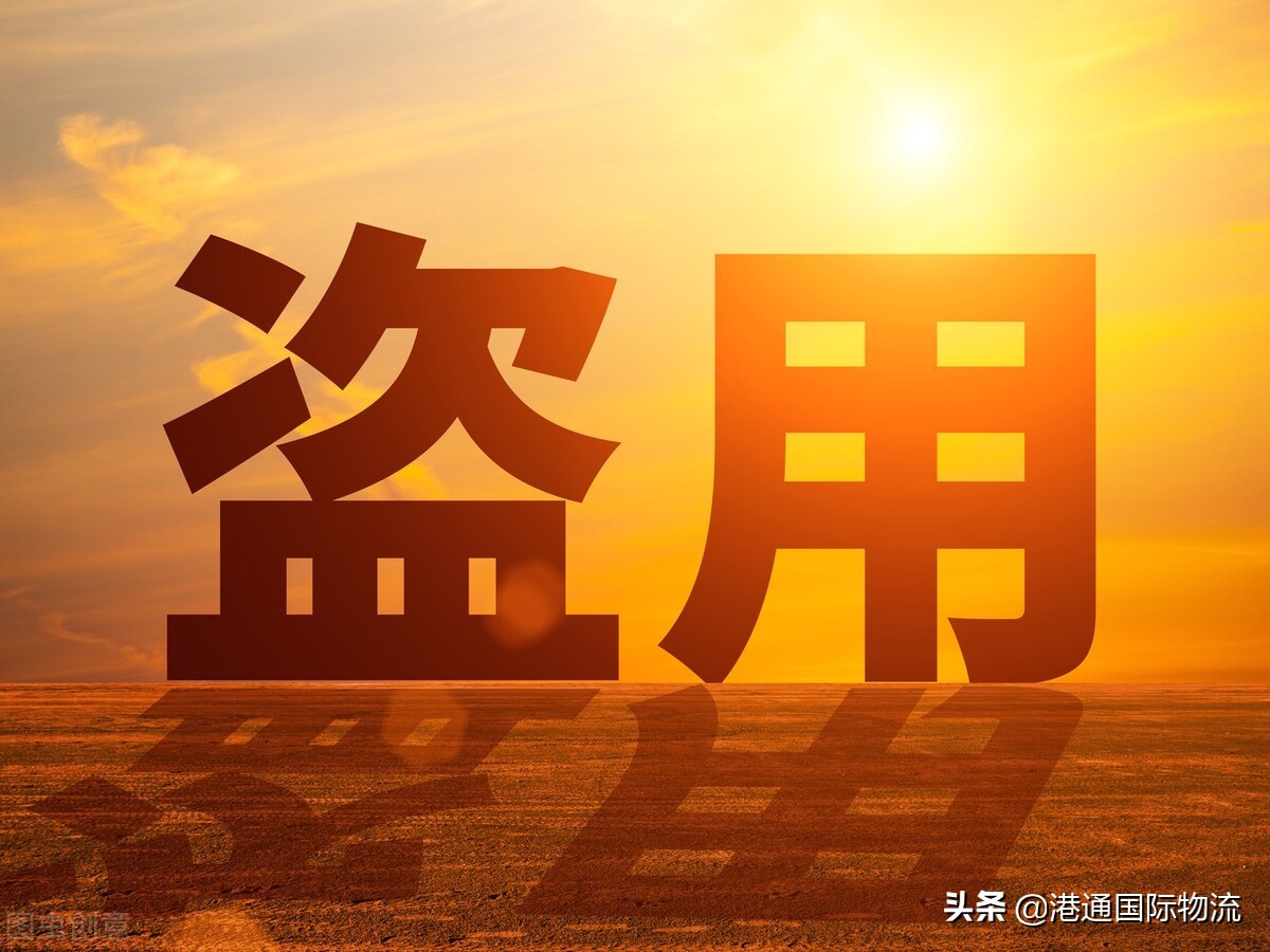 货物被海关查验拿去检测,出口海关查验是查验什么东西